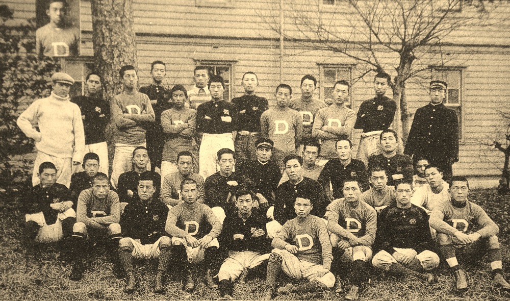 P.16 同慶ラグビー定期戦 上.JPG