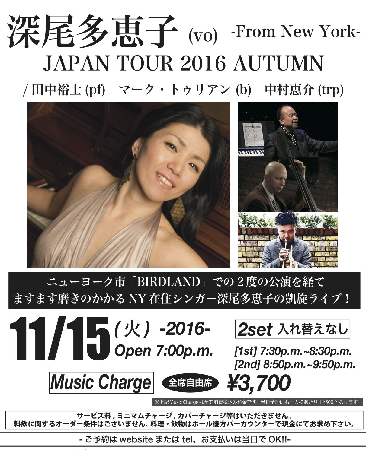 2016.11.15_Tuc copy.jpg