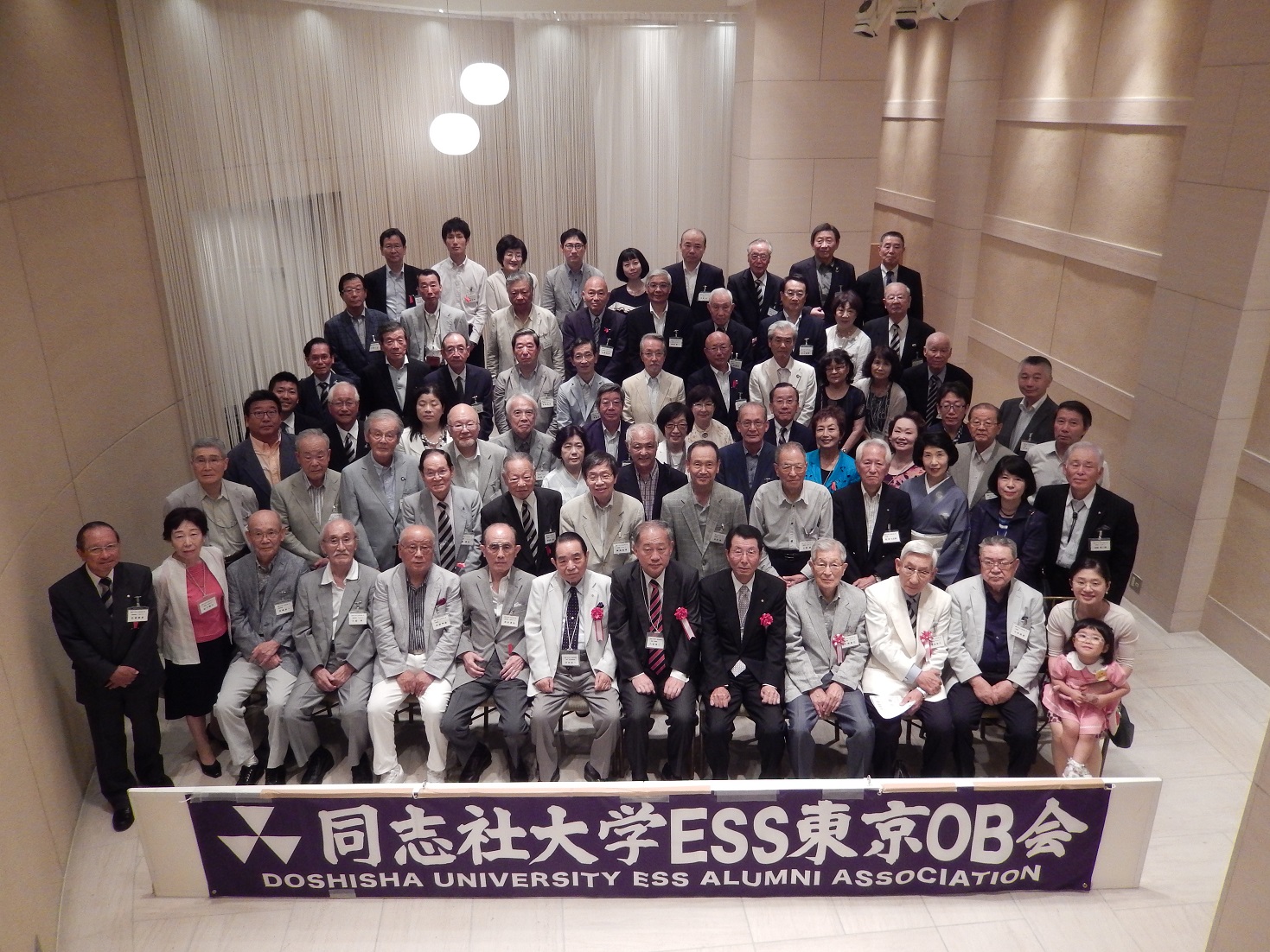 DUESS@AGNES 20170702 DSCN3368.JPG