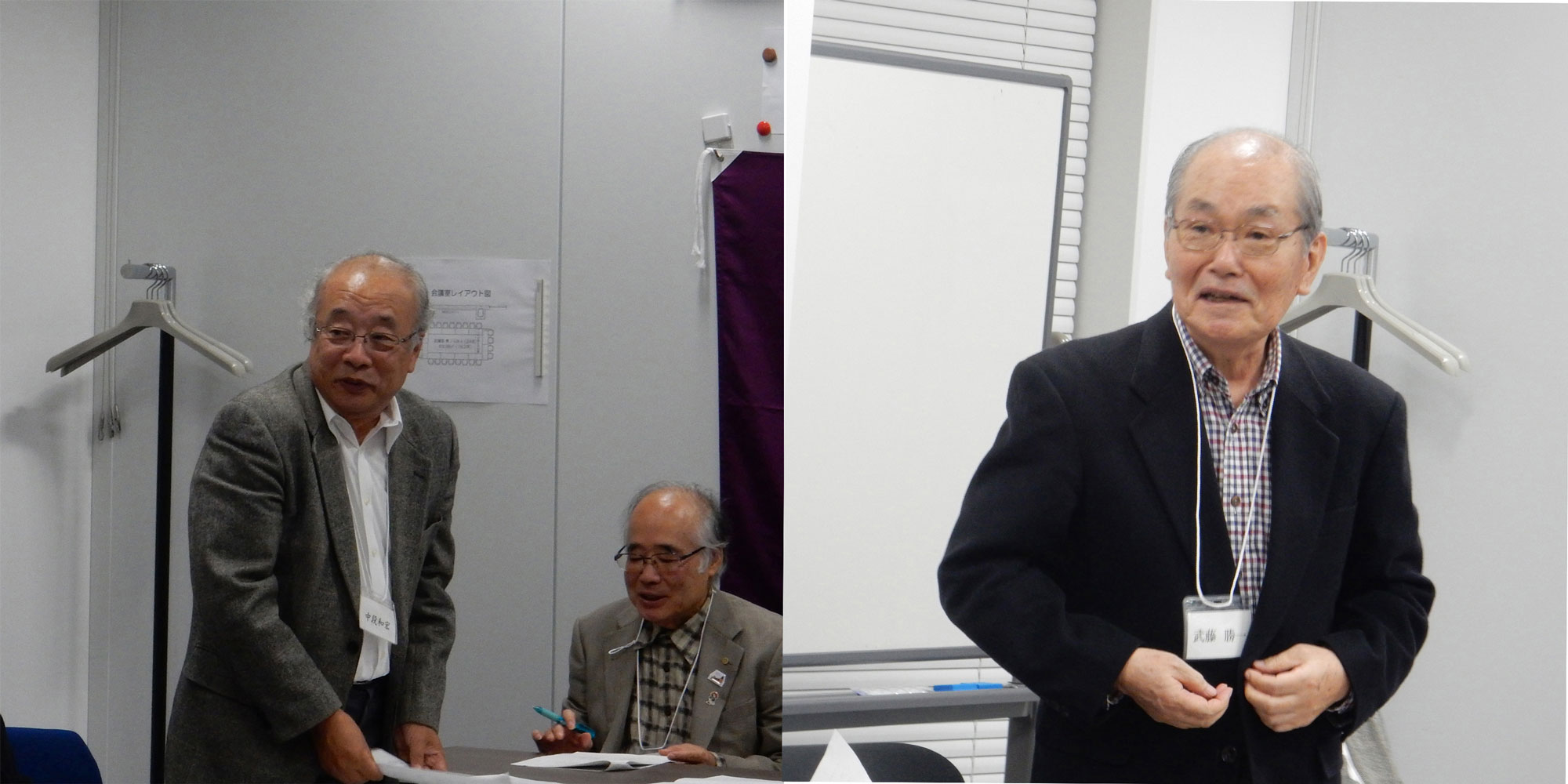 写真２．新幹事の中段さん（左）と武藤さん（右）.jpg