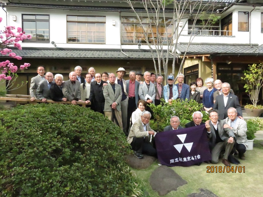 41会総会集合写真 179.jpg
