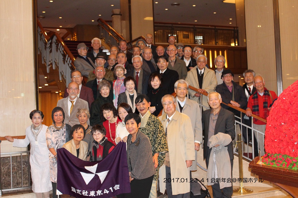 IMG_3630BS2表題入り (2).jpg