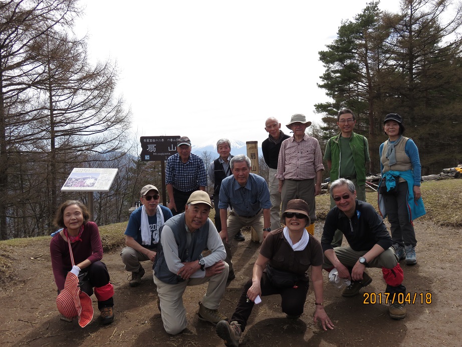 扇山山頂全員.jpg