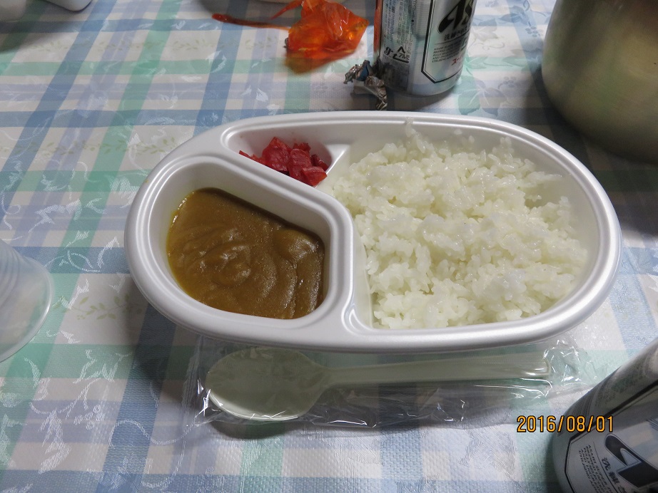 富士山41会 019.JPG