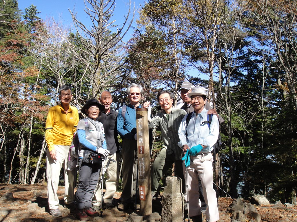 大菩薩嶺にて.JPG