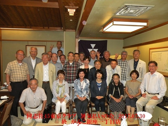 170730_45_01 暑気払いの会.jpg