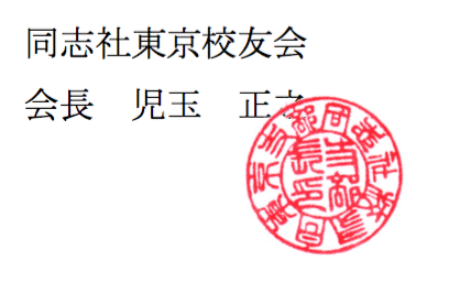 スクリーンショット 2018-10-03 15.06.16.png