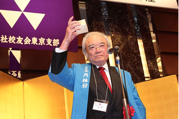 スクリーンショット 2015-06-18 17.51.08.png