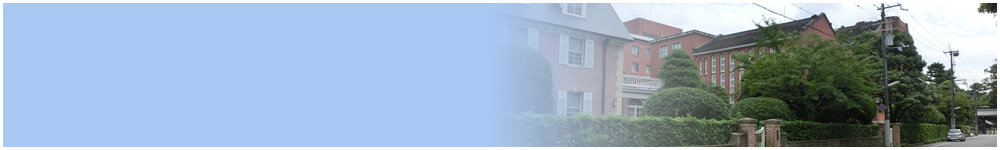 同志社東京48会